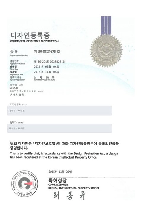 옹벽용 블록 이미지