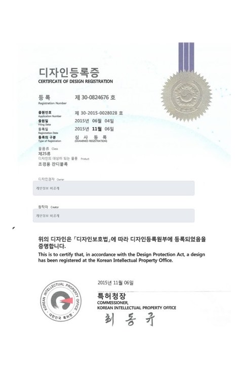 조경용 잔디블록 이미지