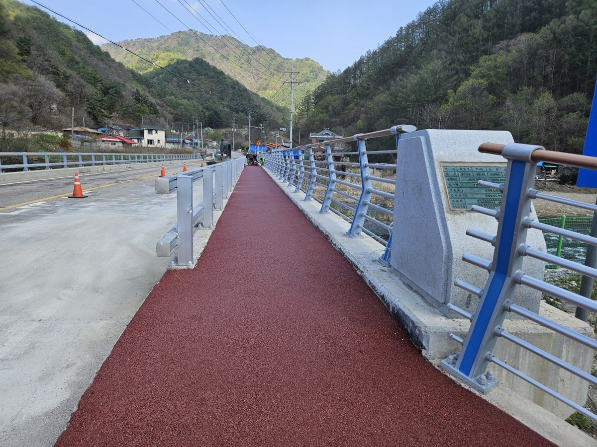 고방산교 교량 보도 시공 현장