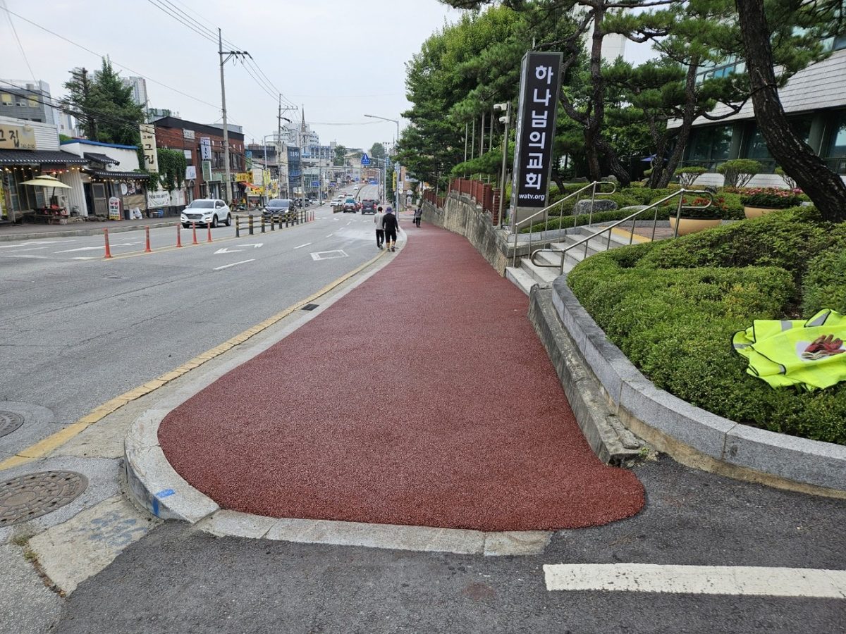 성원아파트 보도 시공 현장
